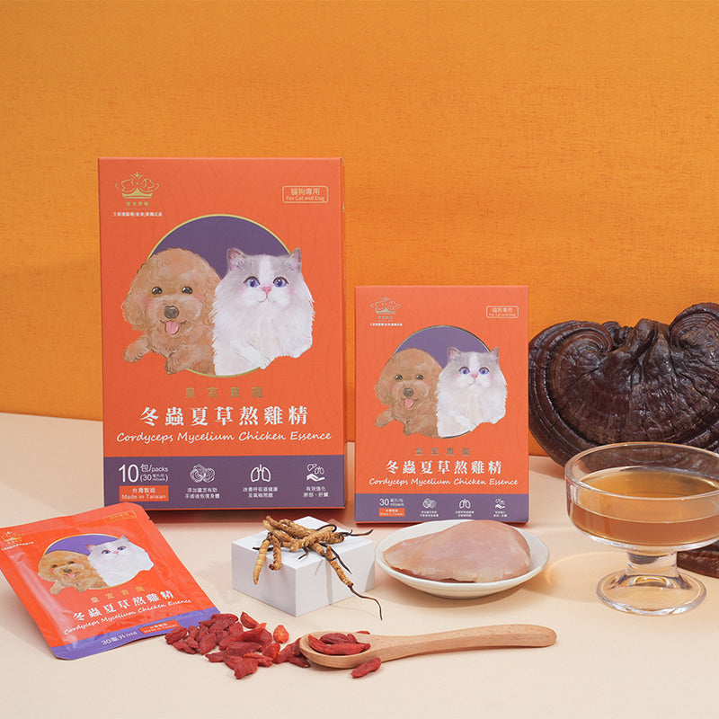 【HK】Royal Pet