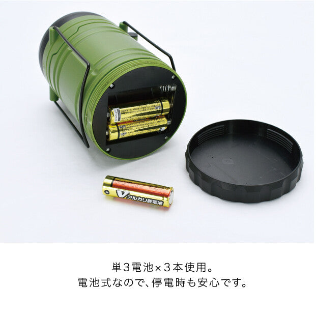 Gendai Hyakka | LED Lantern Fan | 正價 (4733987946570)