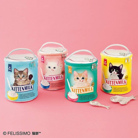 Kitten Milk Tea | Cosmetic Pouch | White Cat (4586672586826)