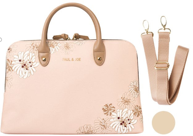 Carrying Case - Chrysanthemum | Pink (567242948642)