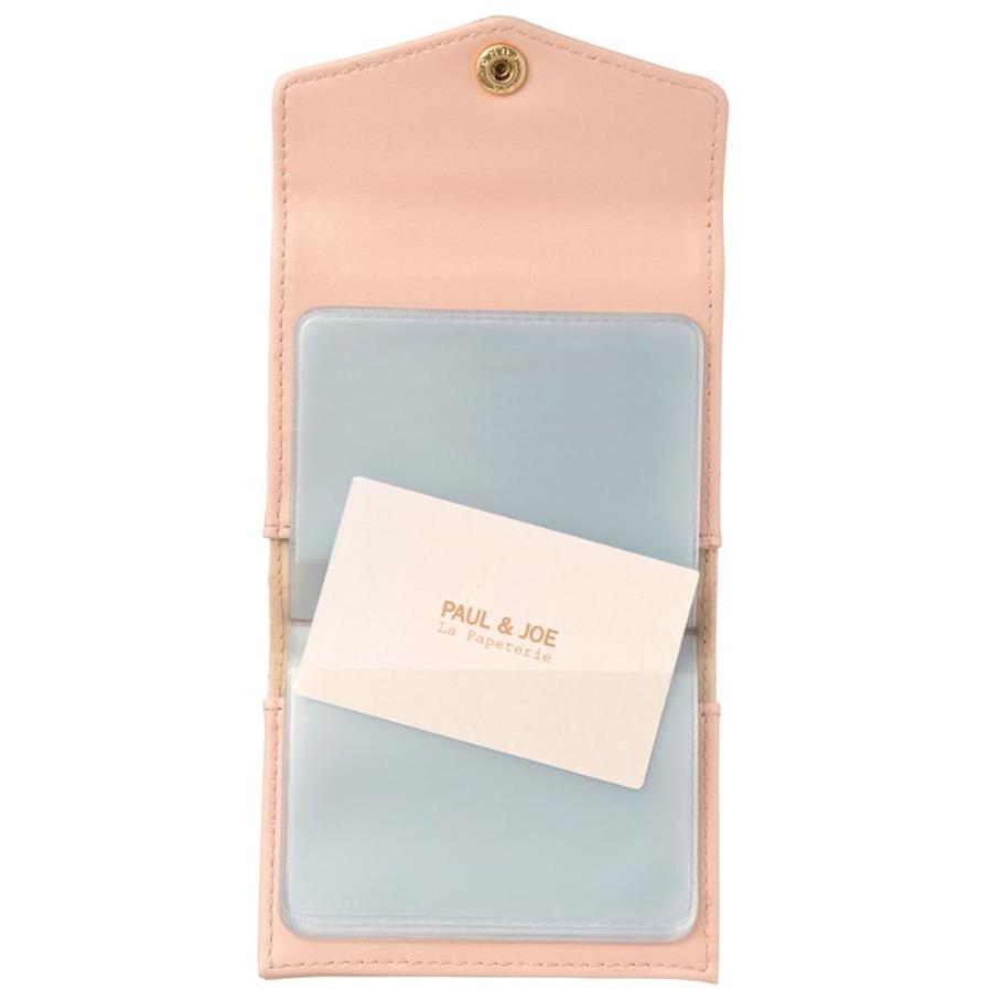Card case - NEKO (197171871755)
