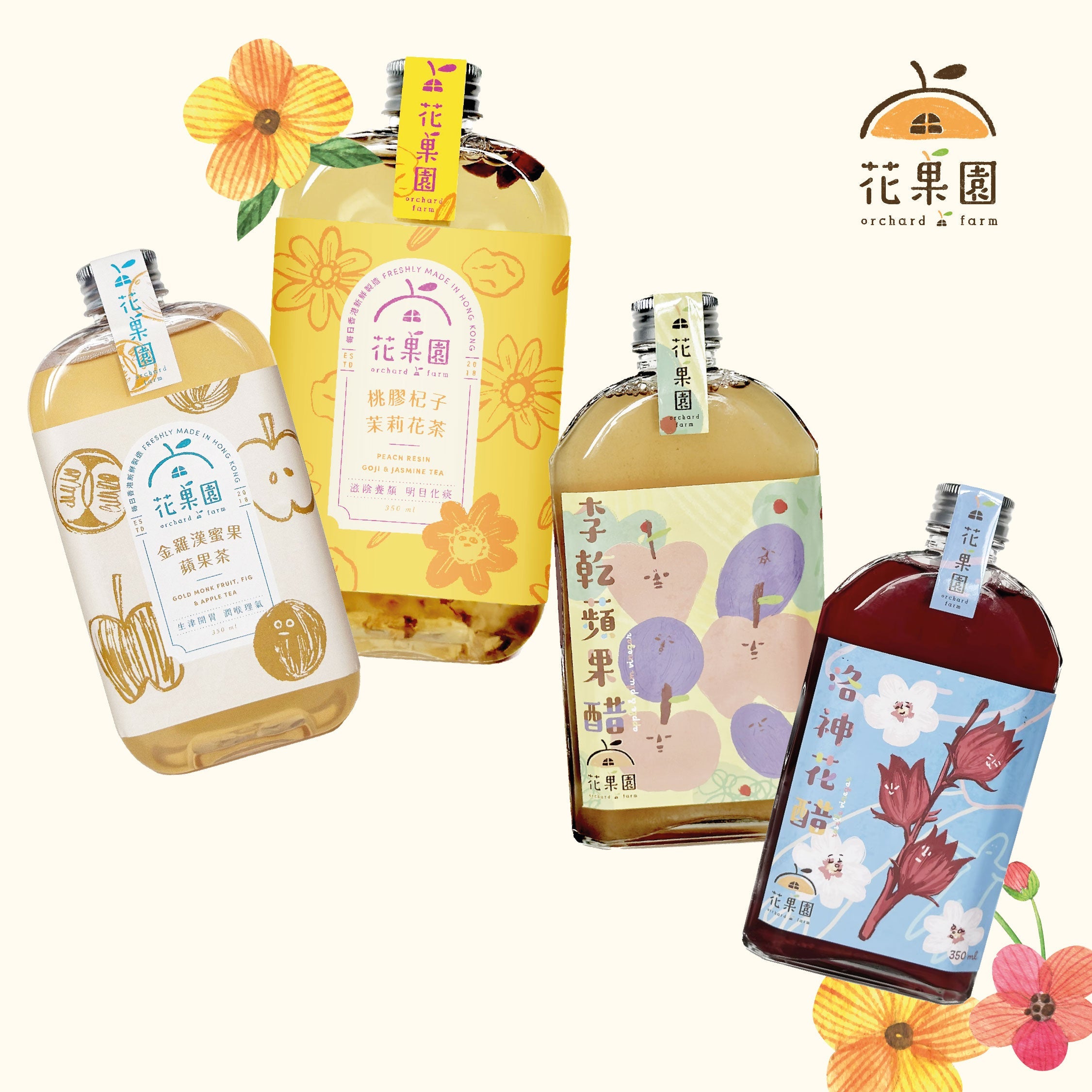 【HK】Orchard Farm
