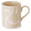 Miffy | Water Repellent Mug | 正價