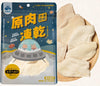 飼糧倉 | 原味凍乾 | 豪爽大雞排