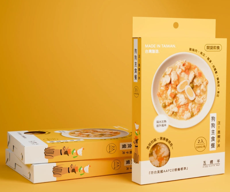 五歲半 | 狗狗主食餐 | 親子丼 (2 包裝)