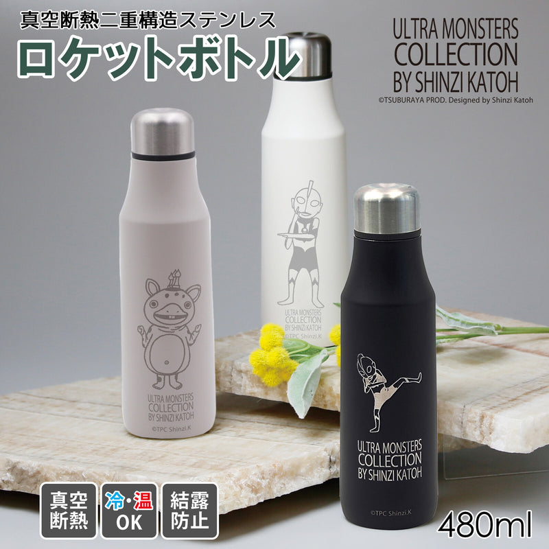 Ultra Monsters | Rocket Bottle | 480ml | 正價