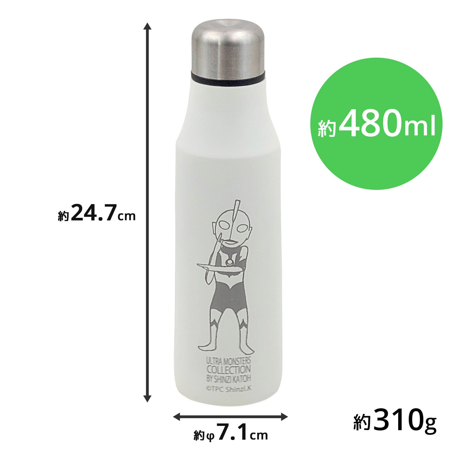 Ultra Monsters | Rocket Bottle | 480ml | 正價