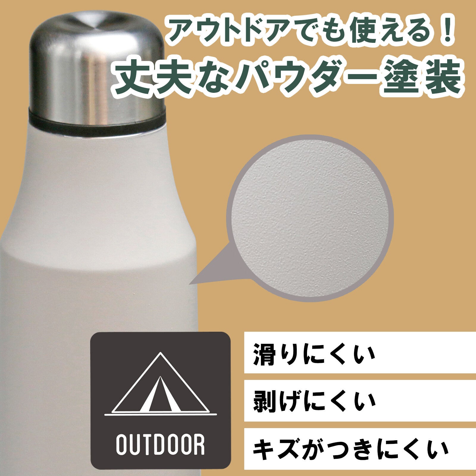 Ultra Monsters | Rocket Bottle | 480ml | 正價