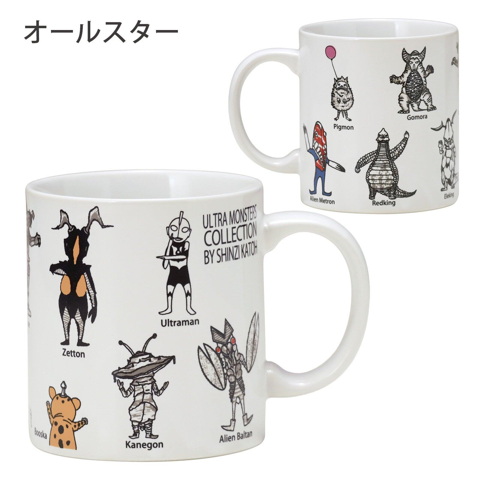 Ultra Monster | Ecology Mug | 正價