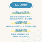Dog Pet Care | 寵物潔牙牙刷玩具｜正價