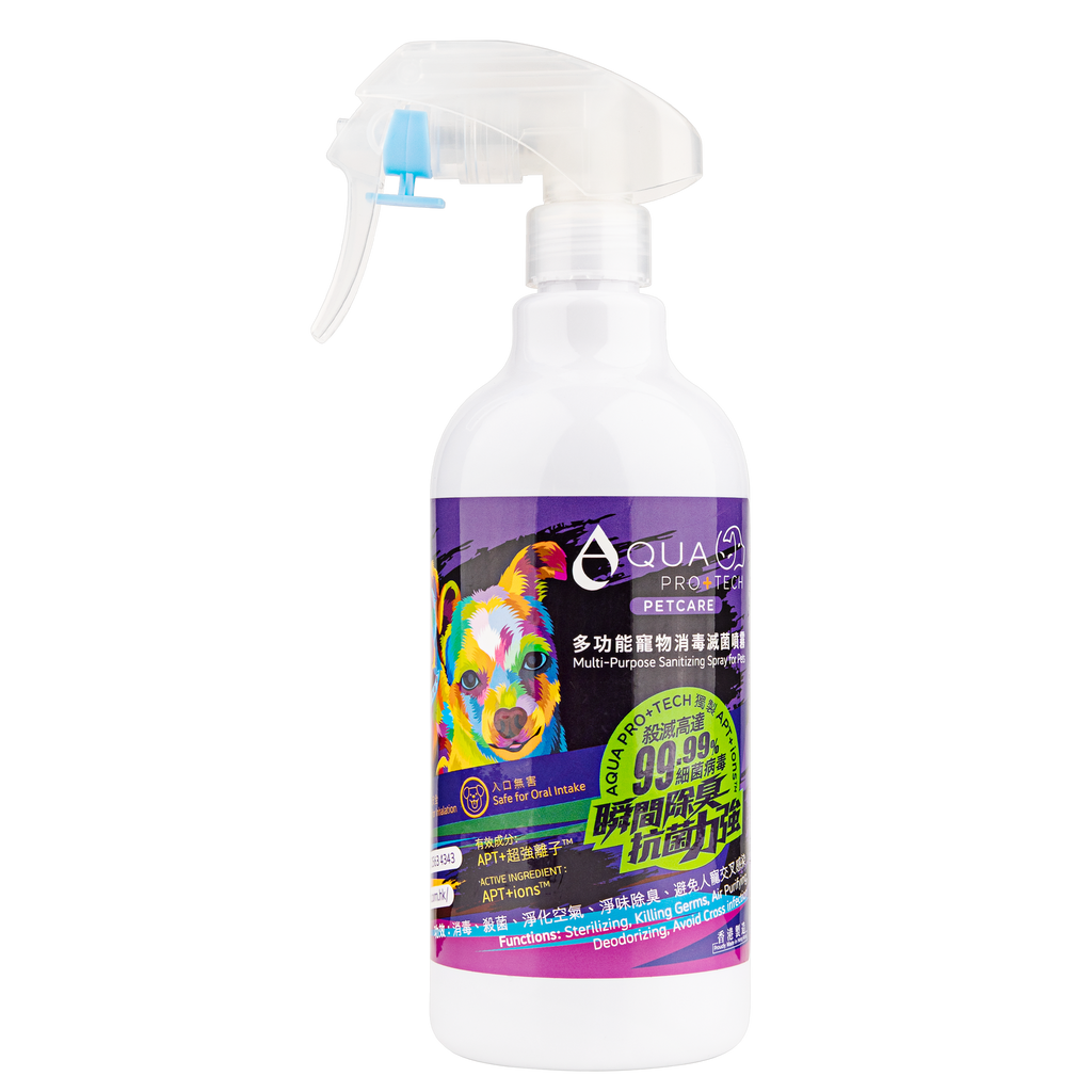 AQUA PRO+TECH | Multi-Purpose Sanitizing Spray for Pets | 400ml