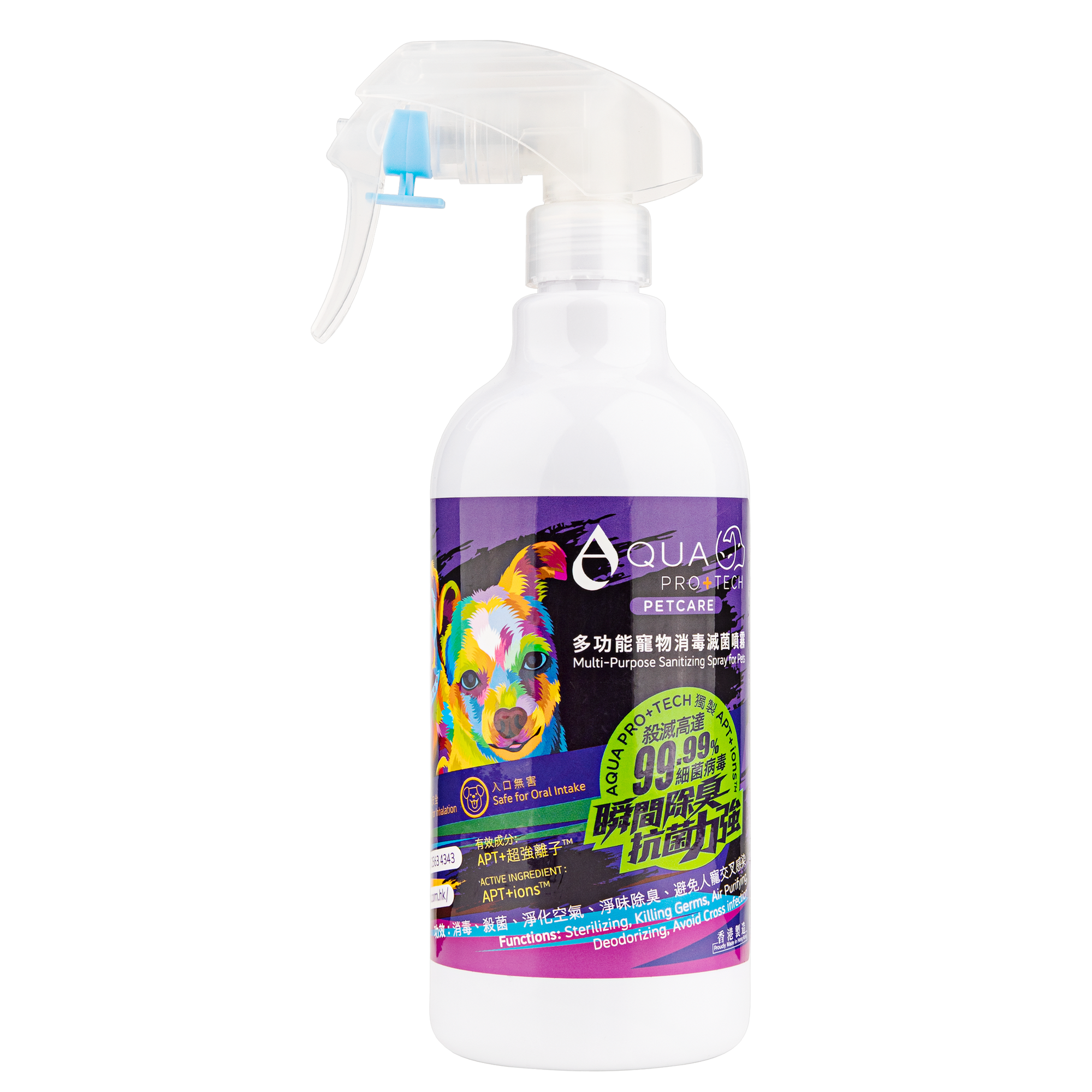 AQUA PRO+TECH | Multi-Purpose Sanitizing Spray for Pets | 400ml