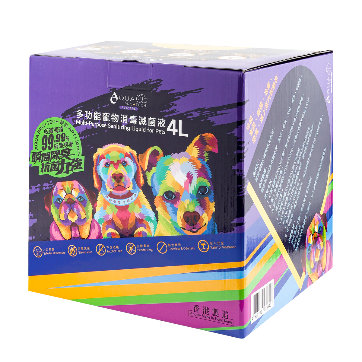 AQUA PRO+TECH | Multi-Purpose Sanitizing Spray for Pets | 4L