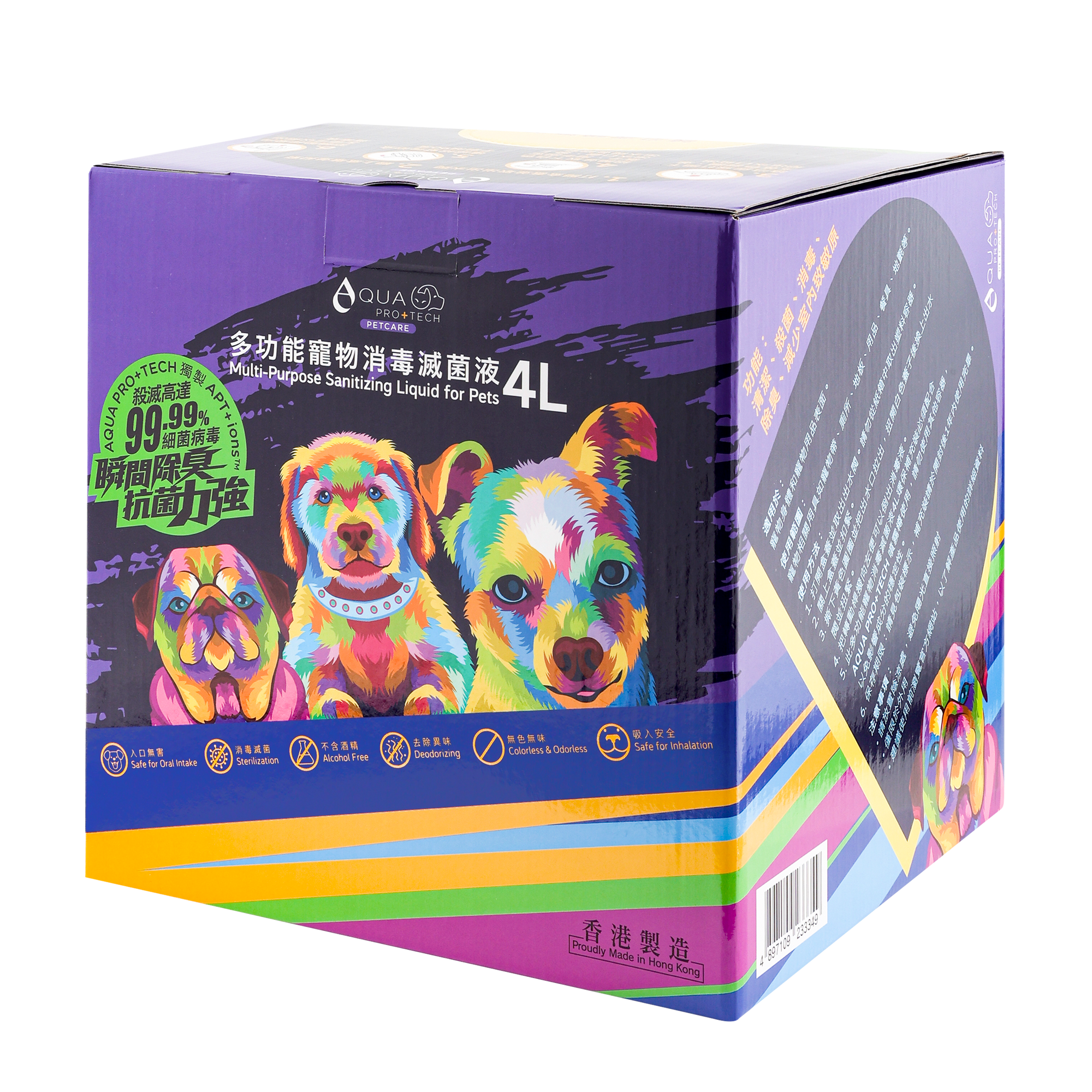 AQUA PRO+TECH | Multi-Purpose Sanitizing Spray for Pets | 4L