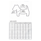Dog Pet Wear | Raincoat | 正價