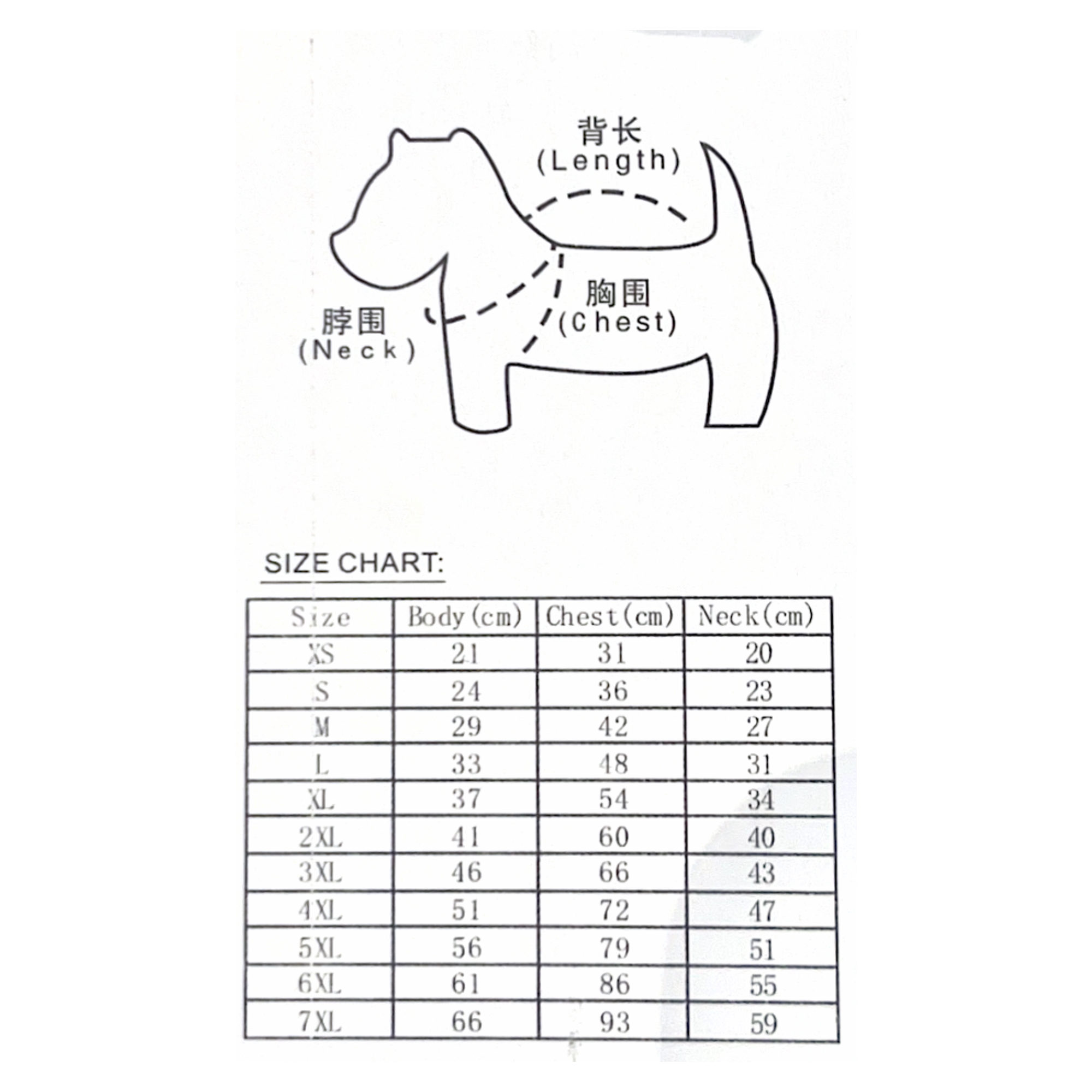 Dog Pet Wear | Raincoat | 正價