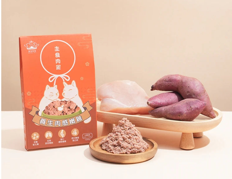 Royal Pet | 養生肉感嫩雞主食肉泥 | 100g