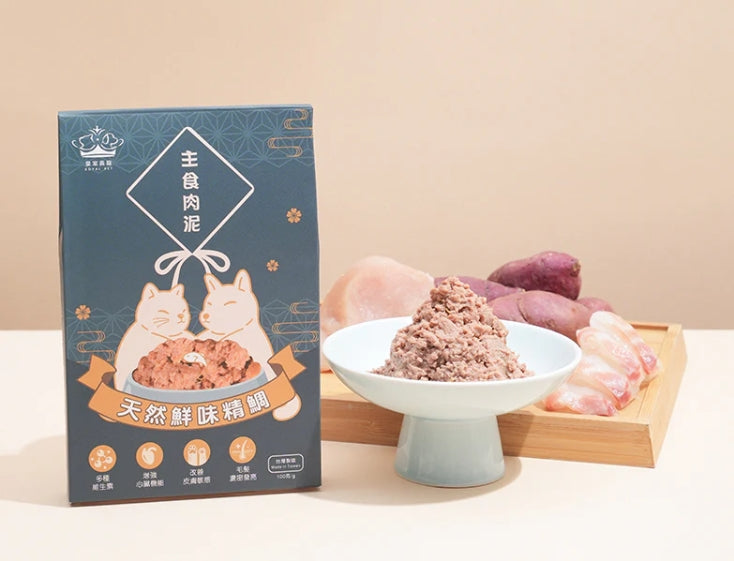 Royal Pet | 天然鮮味精鯛主食肉泥 | 100g