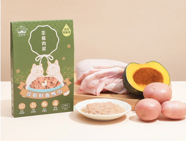 Royal Pet | 低敏鮮香鴨肉主食肉泥 | 80g