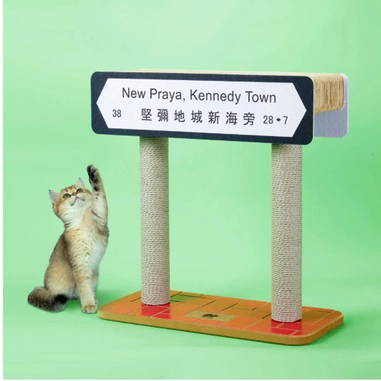 Hong Kong Street Name Cat Scratcher