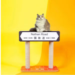 Hong Kong Street Name Cat Scratcher