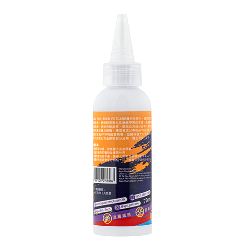 AQUA PRO+TECH | Eyes Wash for Pets | 70ml