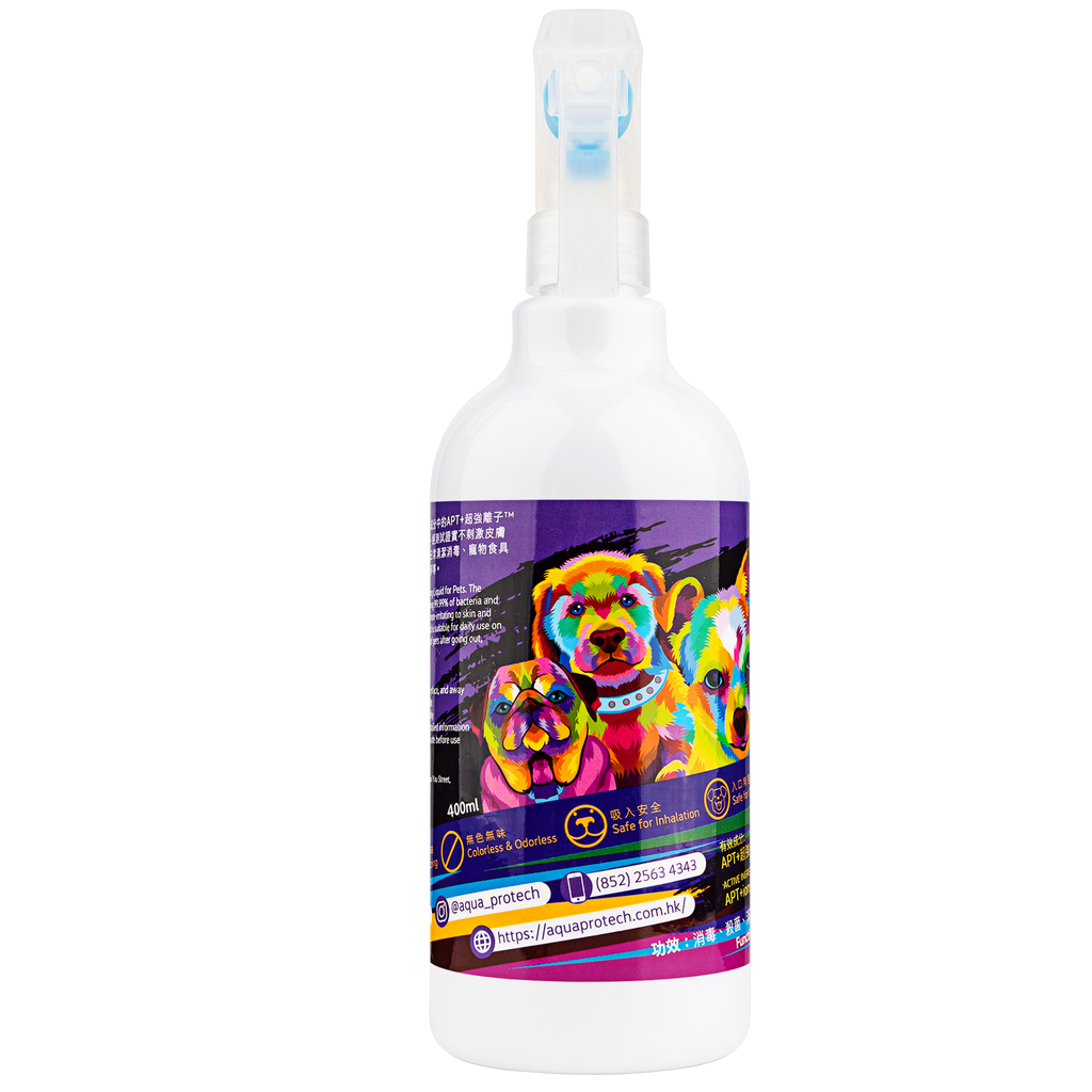 AQUA PRO+TECH | Multi-Purpose Sanitizing Spray for Pets | 400ml