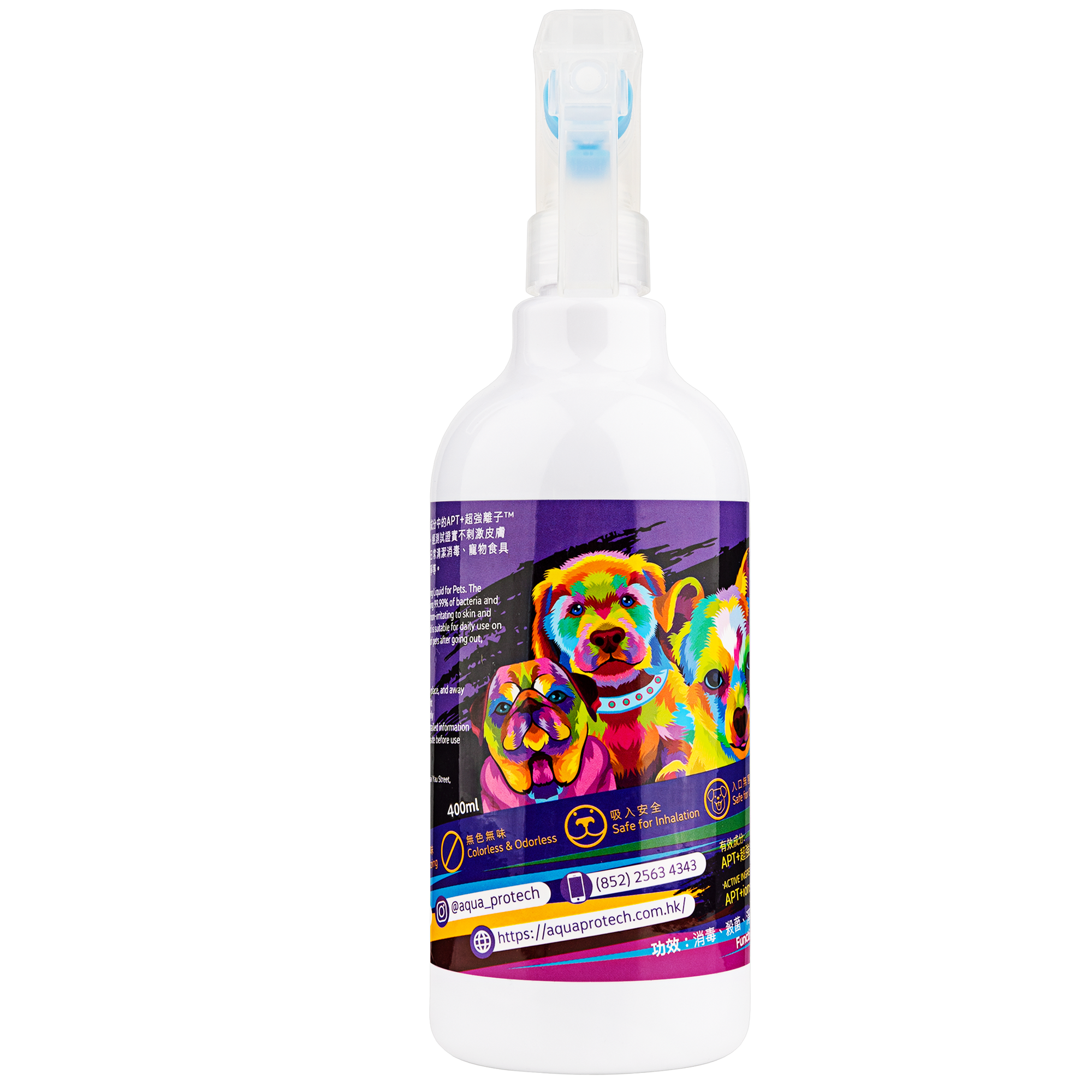 AQUA PRO+TECH | Multi-Purpose Sanitizing Spray for Pets | 400ml
