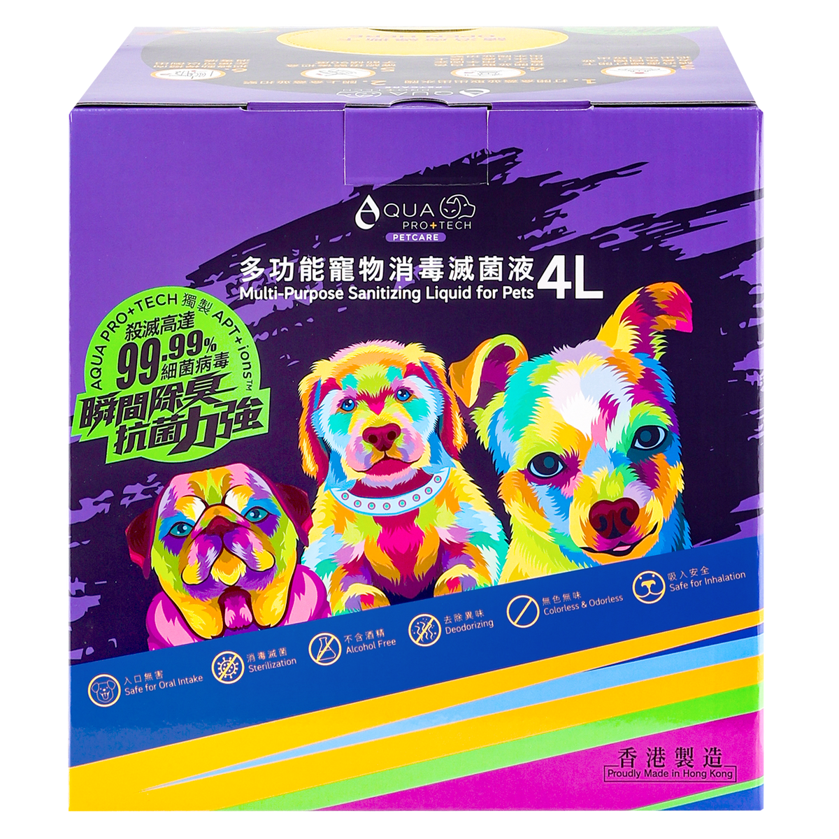 AQUA PRO+TECH | Multi-Purpose Sanitizing Spray for Pets | 4L