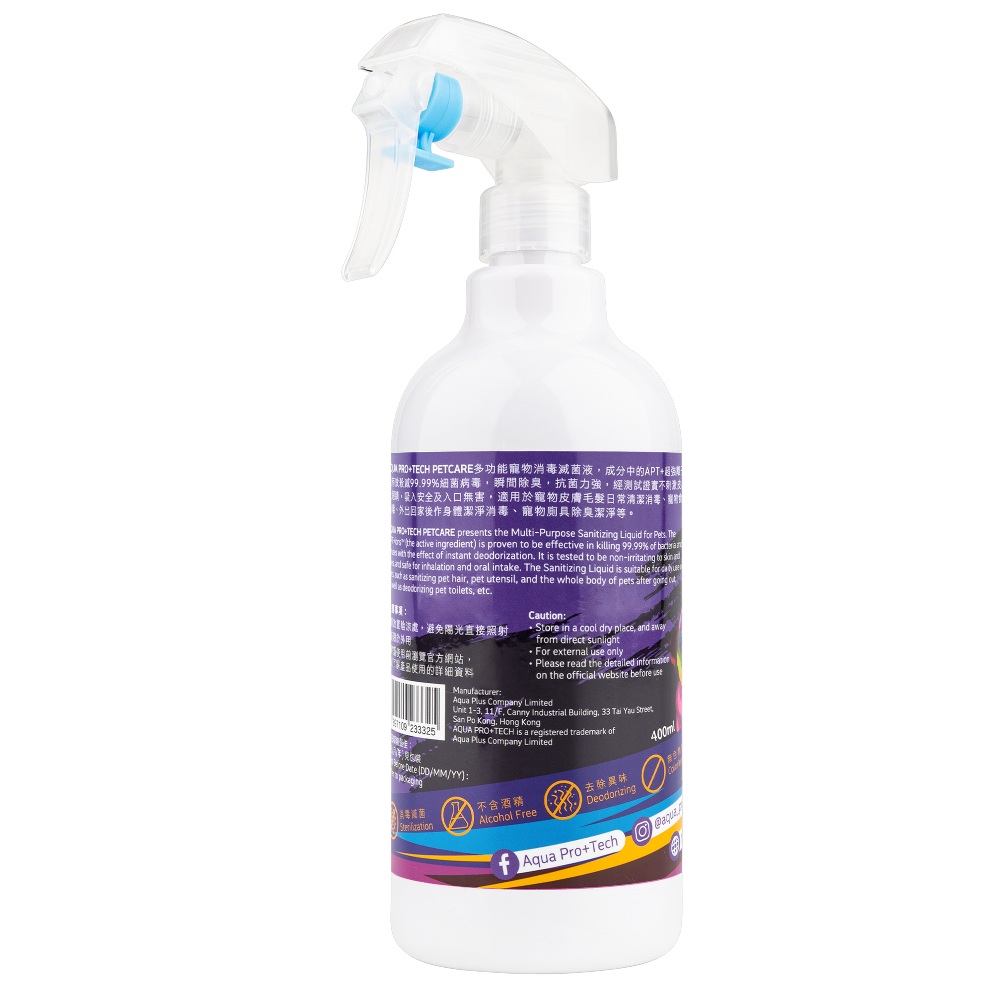 AQUA PRO+TECH | Multi-Purpose Sanitizing Spray for Pets | 400ml