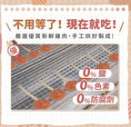 飼糧倉 | 燒雞棒棒