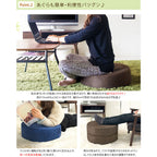 促銷 | Thick Living Cushion
