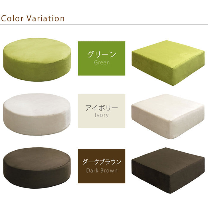 促銷 | Thick Living Cushion