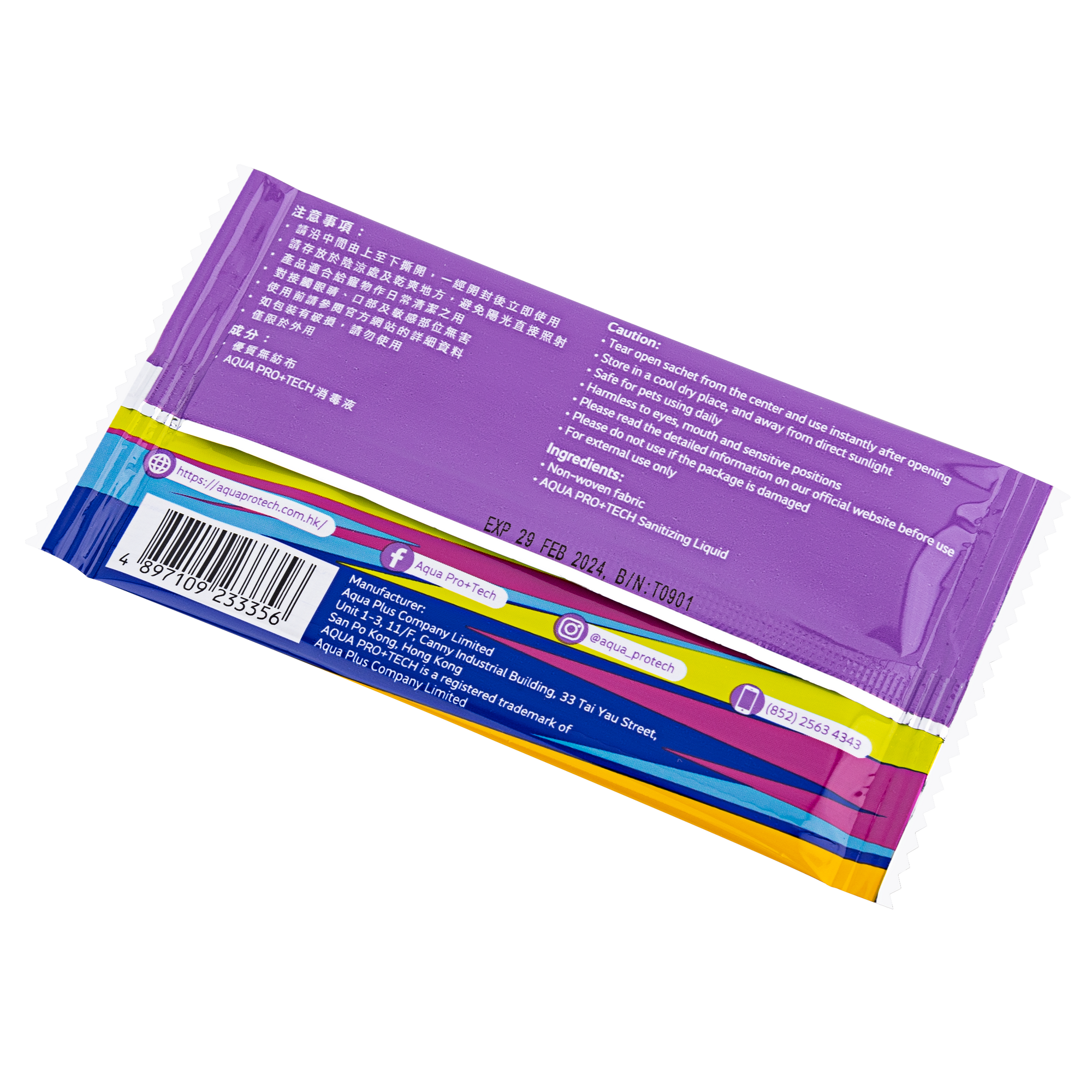 AQUA PRO+TECH | Multi-purpose Sanitizing Wet Wipes for Pets | 50Pcs Set