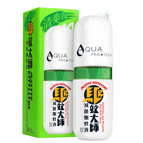 AQUA PRO+TECH | Master Repellent “Light” | Sanitizing and Mosquito Repellent Spray | 50ml