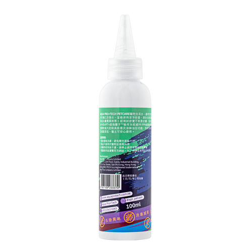 AQUA PRO+TECH | Ear Wash for Pets | 100ml