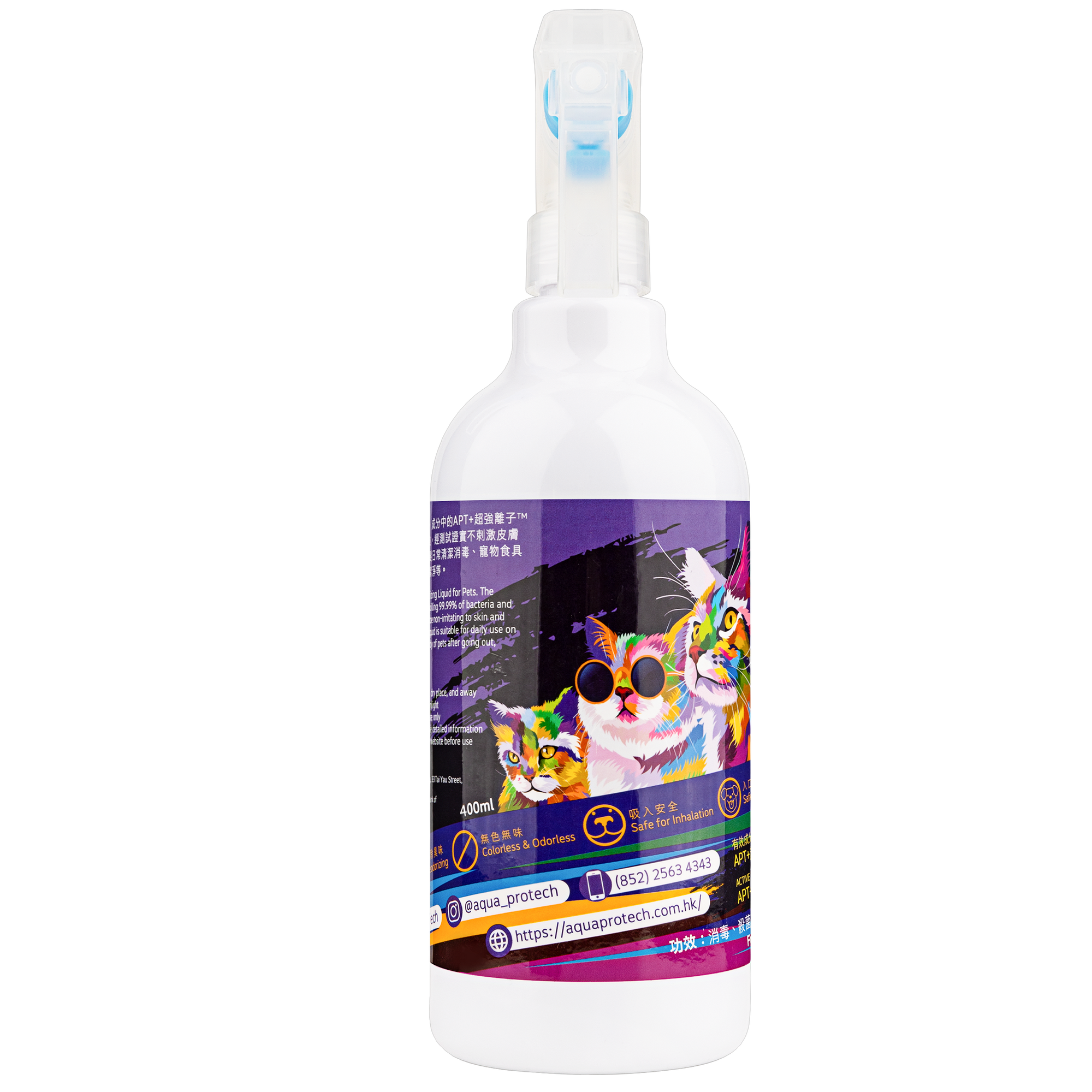 AQUA PRO+TECH | Multi-Purpose Sanitizing Spray for Pets | 400ml