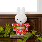 Miffy | Sekiguchi Kimono Doll | 正價