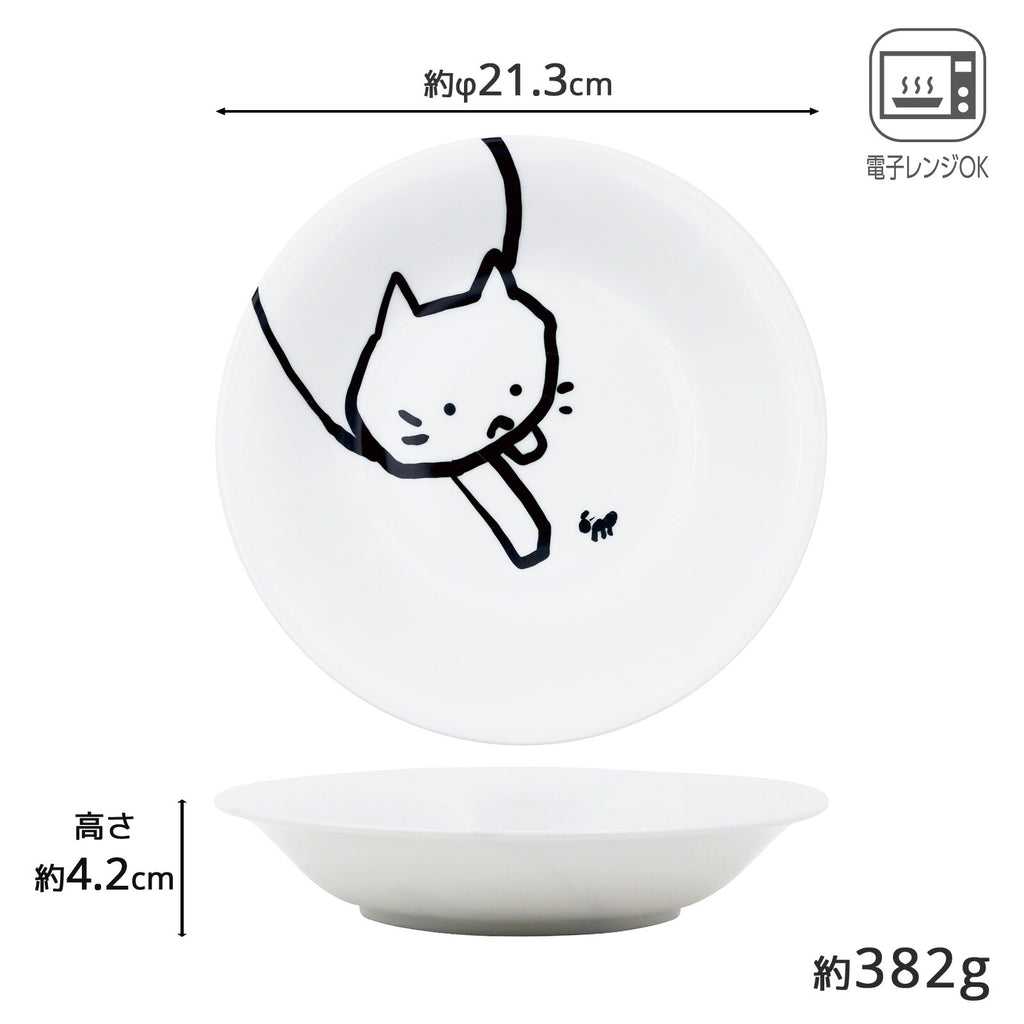 Curry Plate | Cat | 2Pcs Set | 正價