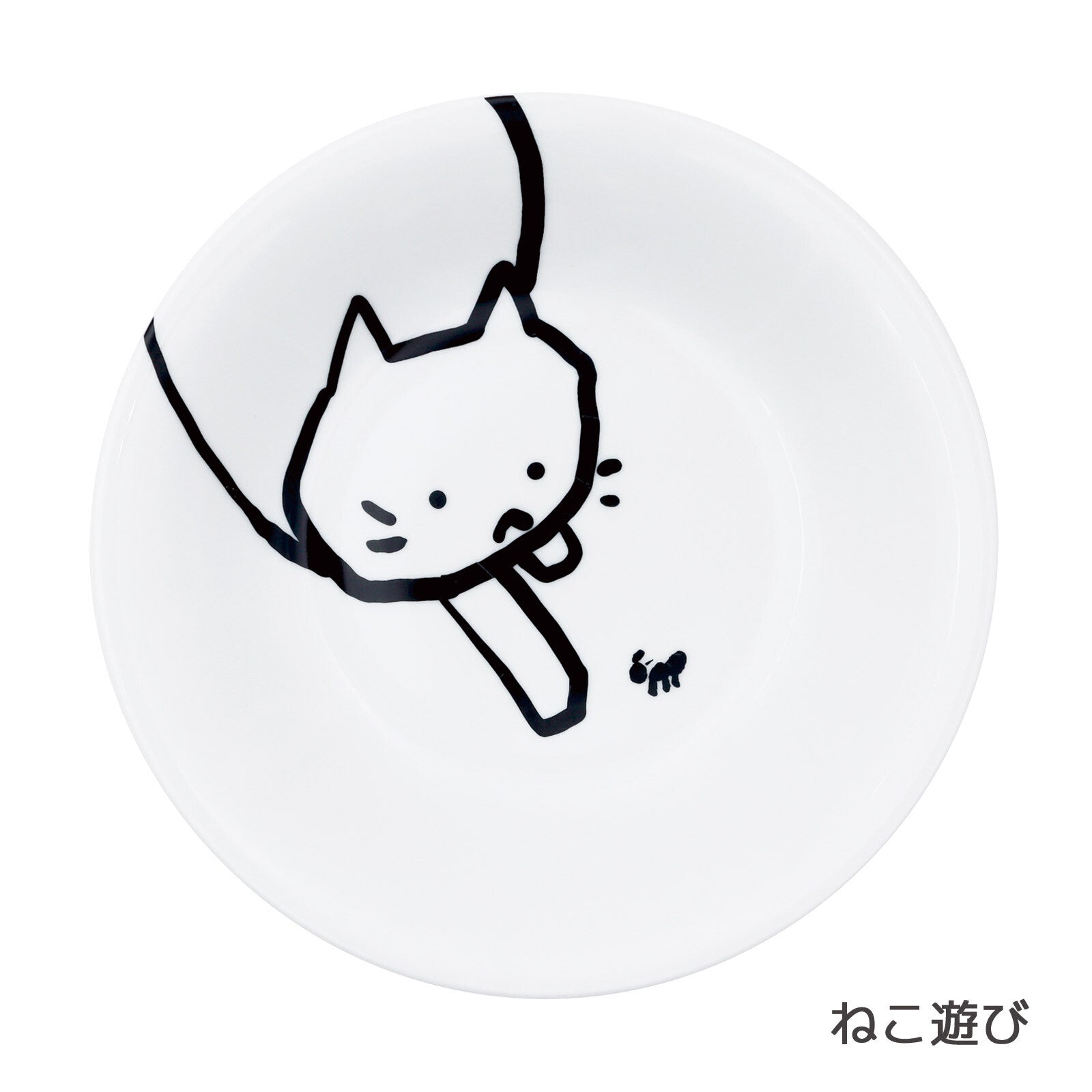 Curry Plate | Cat | 2Pcs Set | 正價