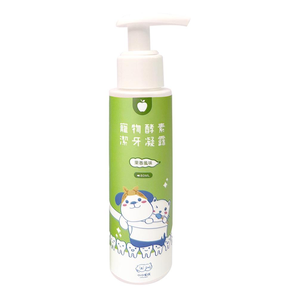 Dog Pet Care | 寵物酵素抗菌潔牙凝露｜正價