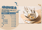 飼糧倉 | 原味凍乾| 啵啵柳葉魚