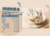 飼糧倉 | 原味凍乾| 啵啵柳葉魚