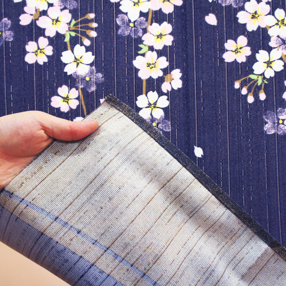 Japanese Noren Curtains | 正價