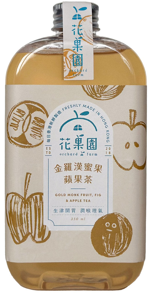 Orchard Farm | 金羅漢蜜果蘋果茶 | 350ml