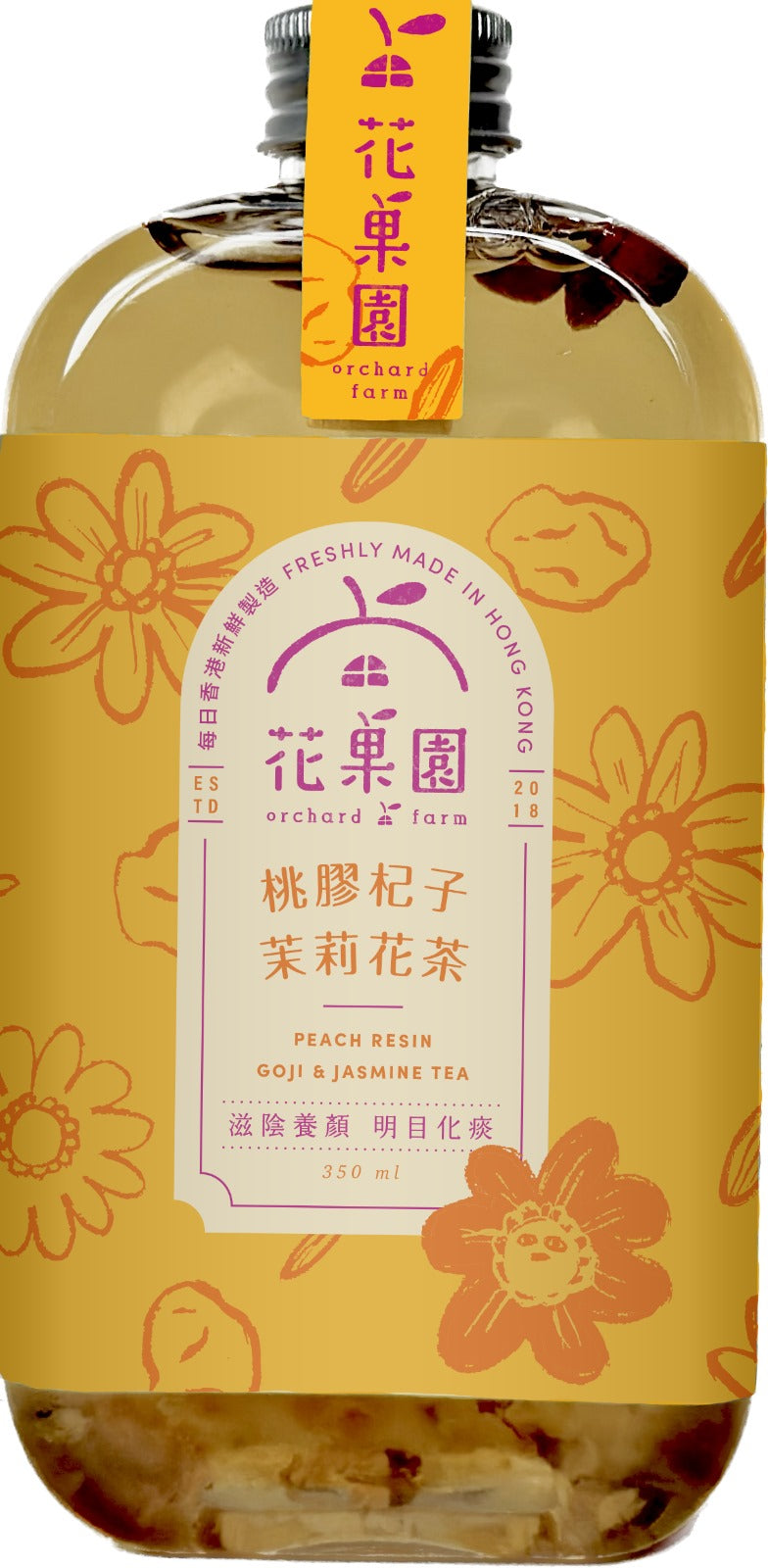 Orchard Farm | 桃膠杞子茉莉花茶 | 350ml