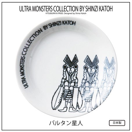 促銷 |Ultra Monster | Light-Weight Curry Plate