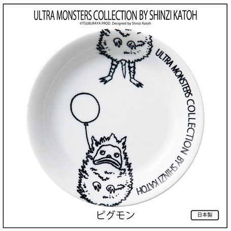 促銷 | Ultra Monster | Light-Weight Curry Plate