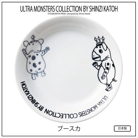 促銷 |Ultra Monster | Light-Weight Curry Plate