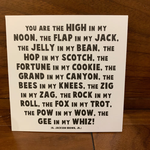 245 - Your are the High (197164564491)